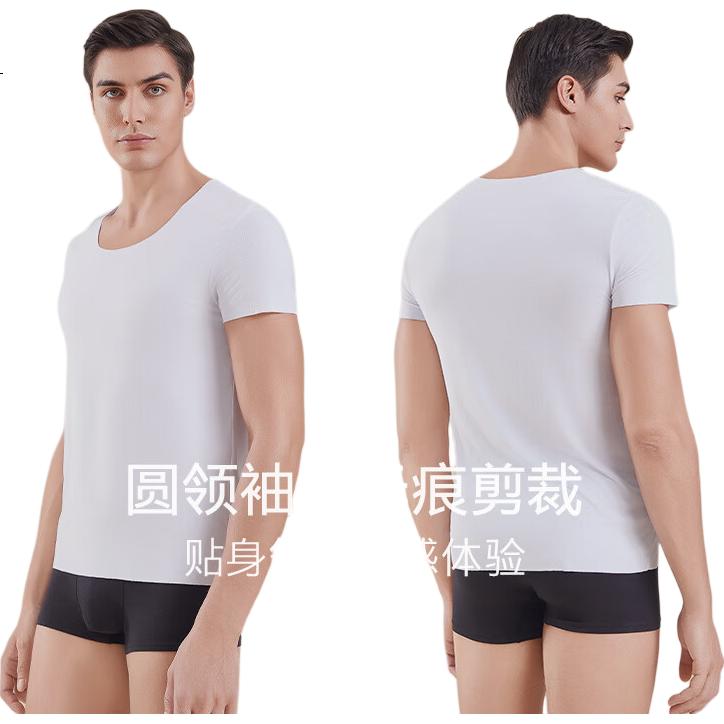White Image 3