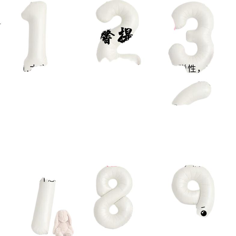 White Image 2
