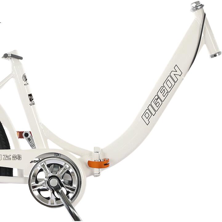 White Image 2