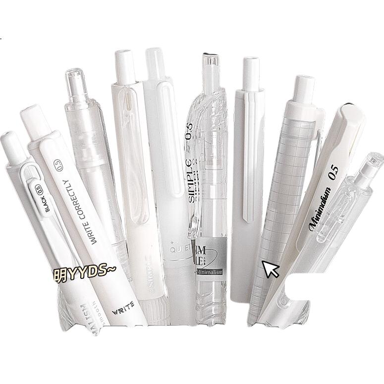 White Image 1