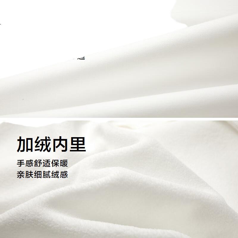 White Image 2