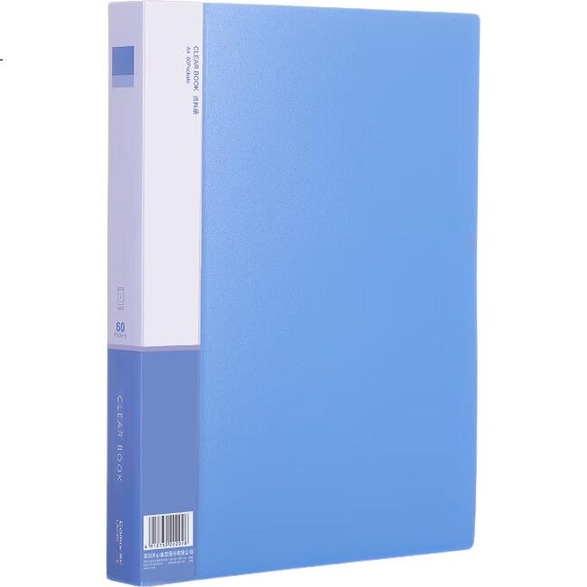White Image 1