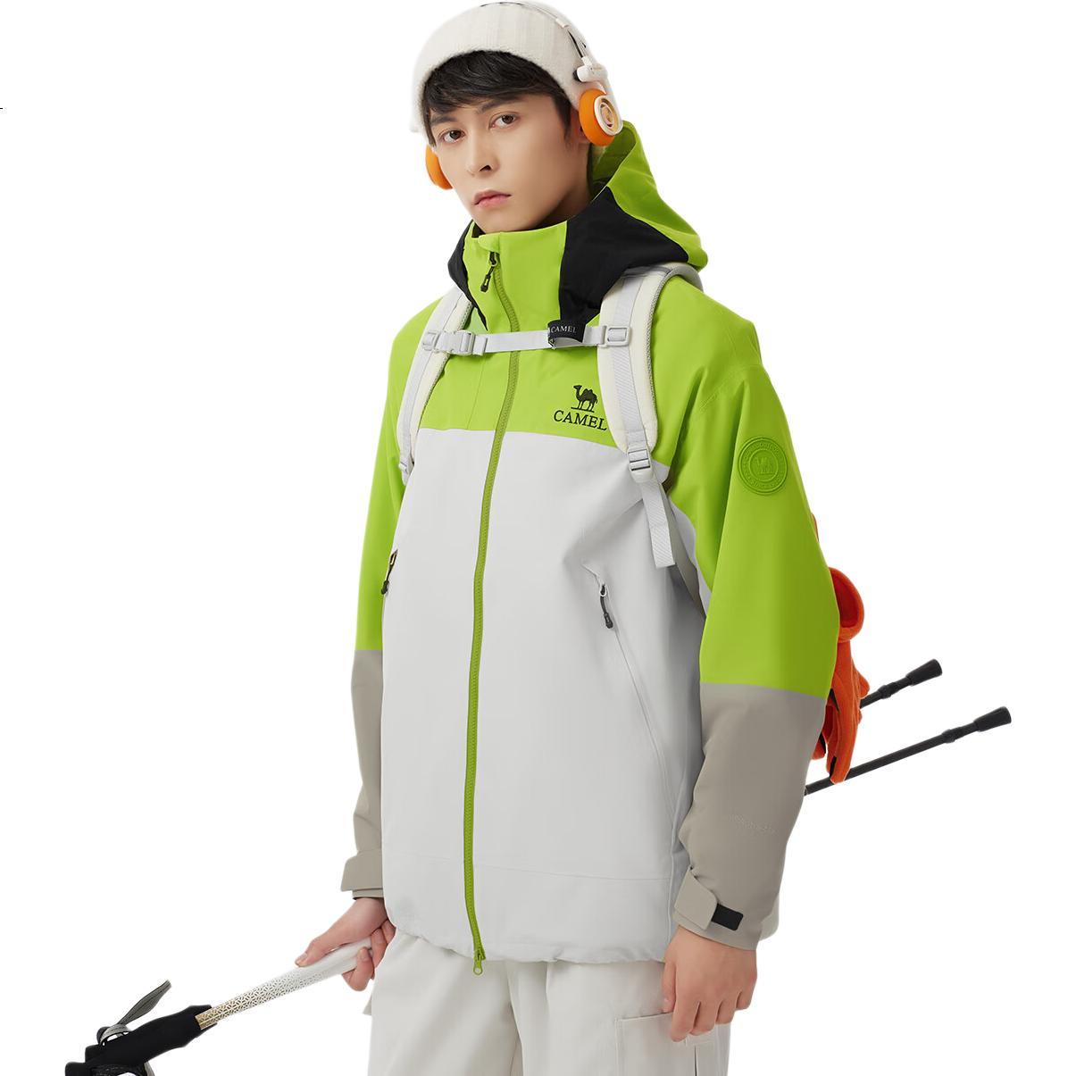 White Image 1