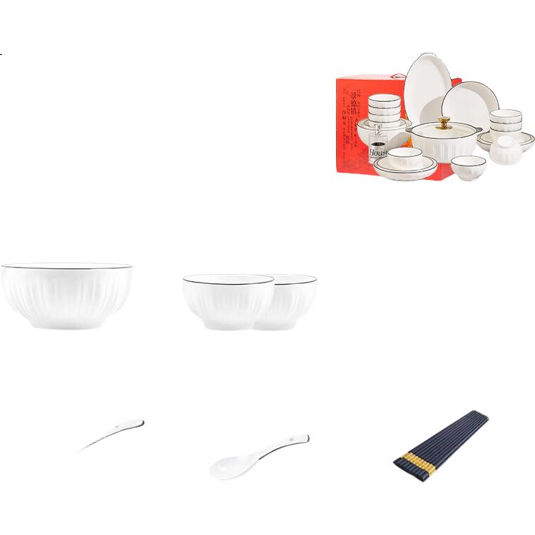 White Image 3