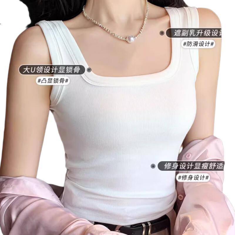 White Image 2