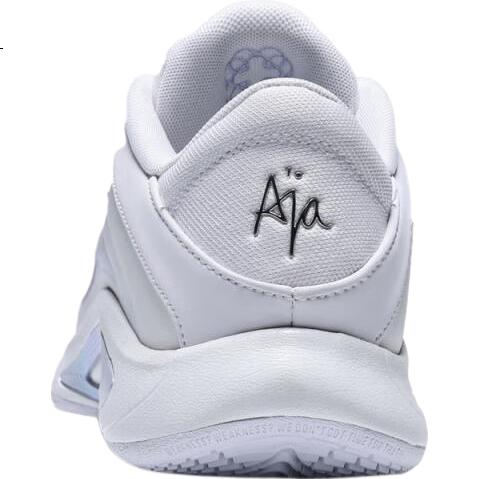 White Image 1