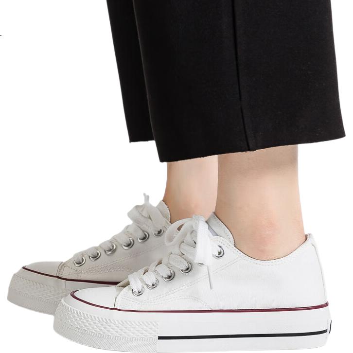White Image 1