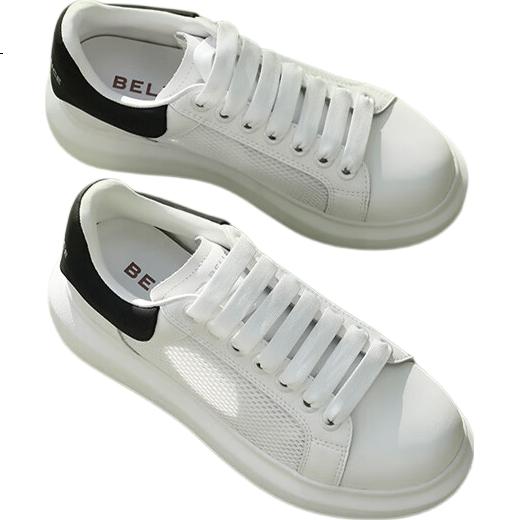 White Image 1