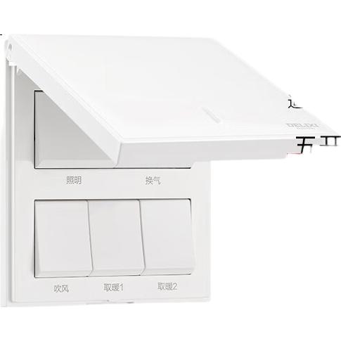 White Image 3