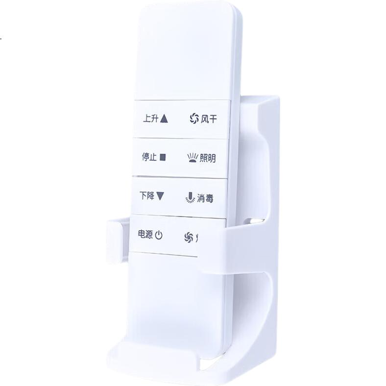 White Image 1