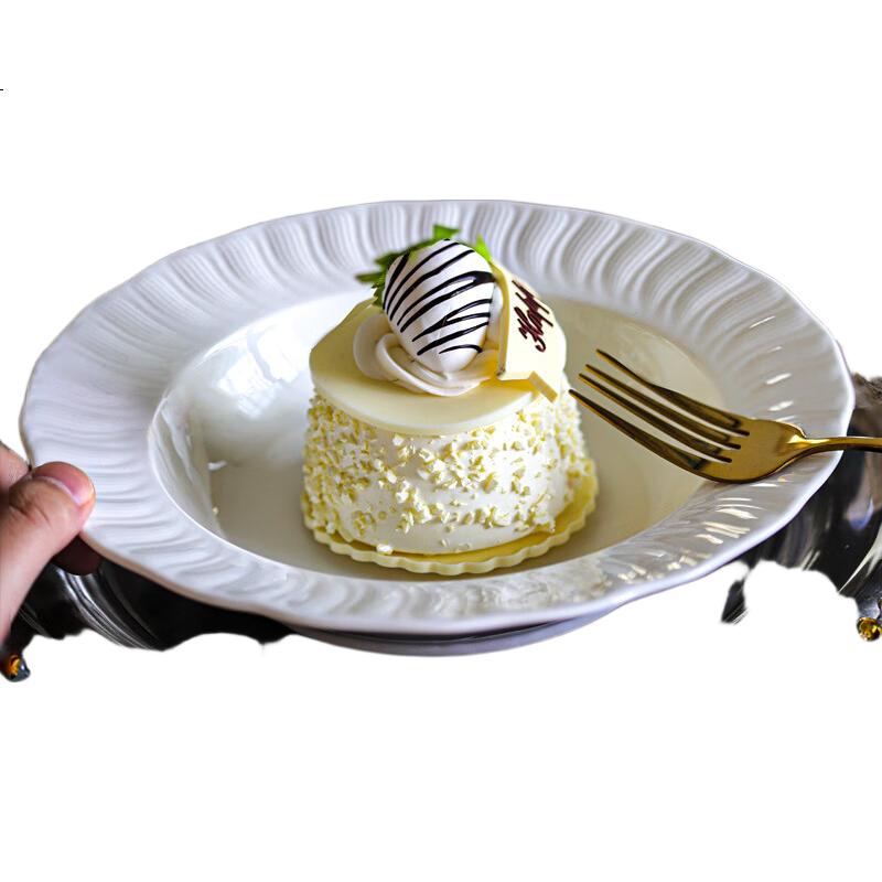 White Image 1