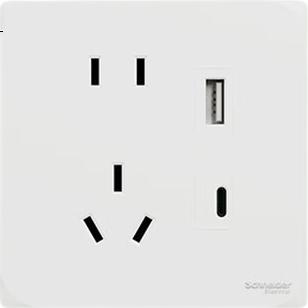 White Image 2