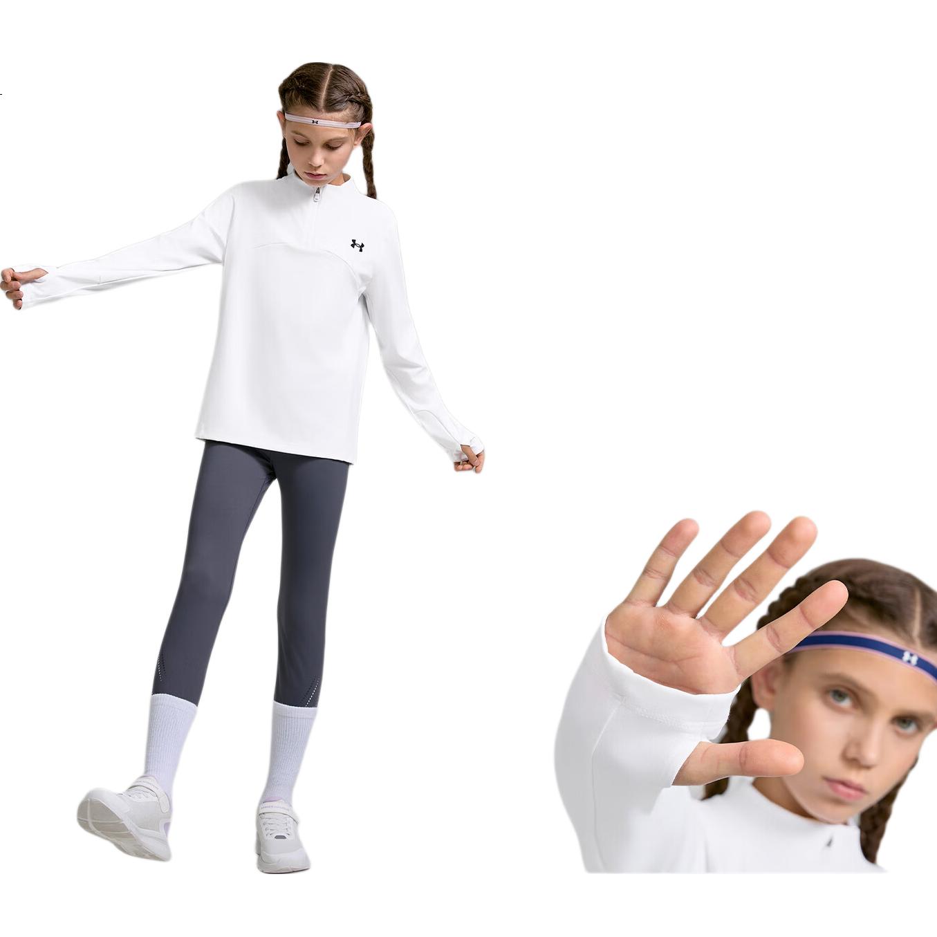 White Image 1
