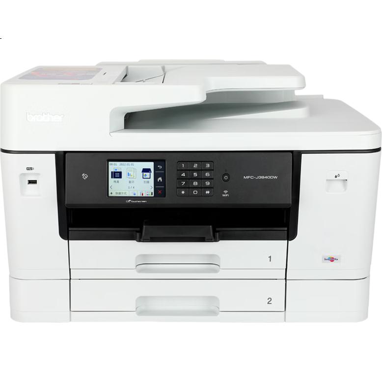 White Image 1