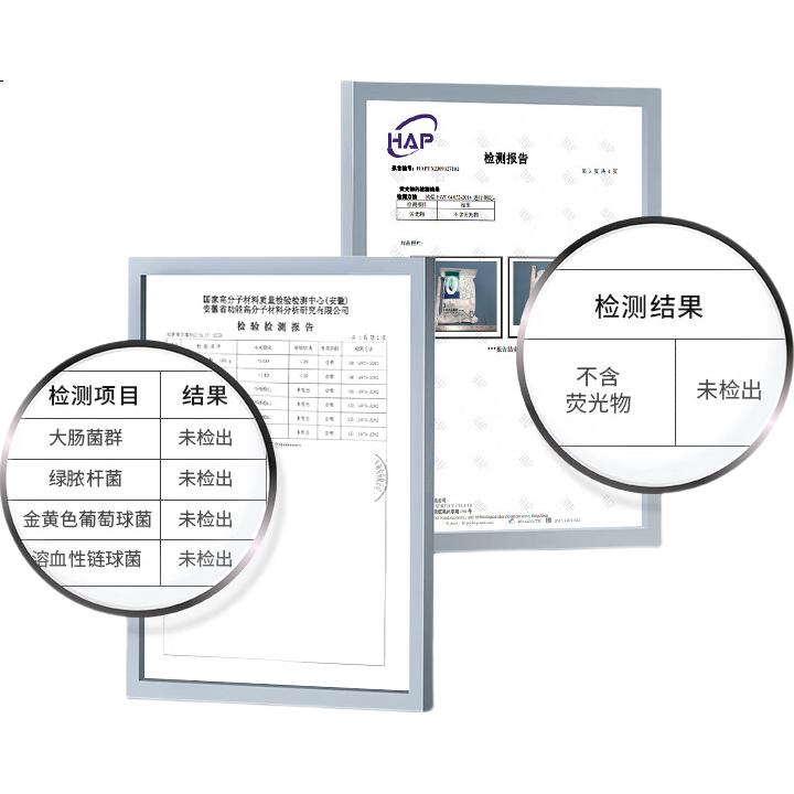 White Image 1