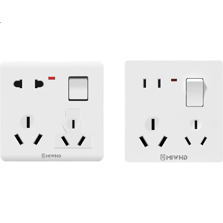 White Image 1