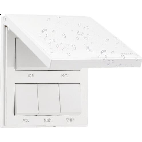 White Image 2
