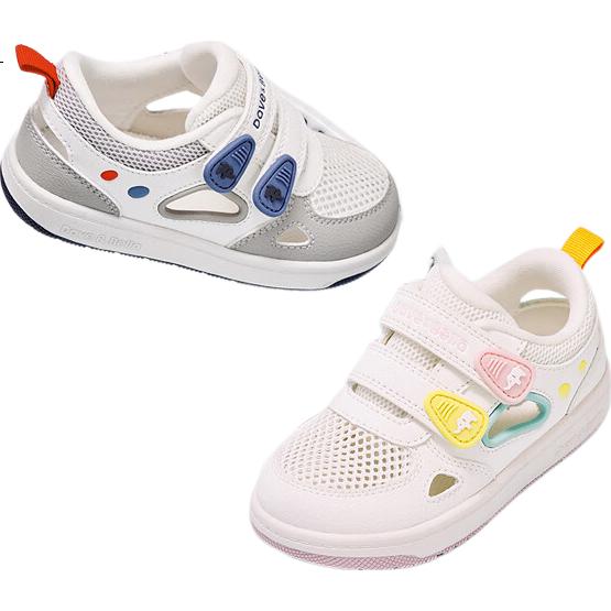 DAVE & BELLA Girls' Mesh Sandals, Boys' Breathable Shoes, Summer Children's Non-Slip Walking Shoes