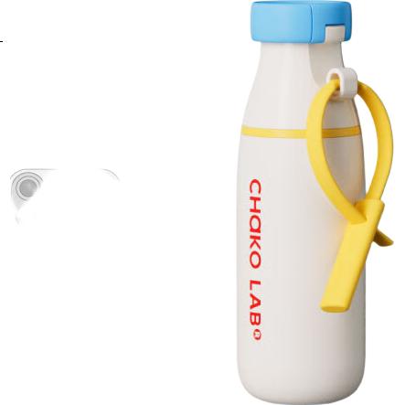 White Image 2