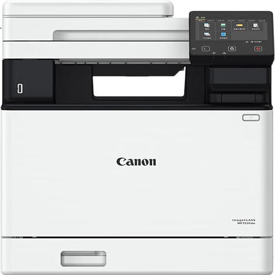 White Image 2