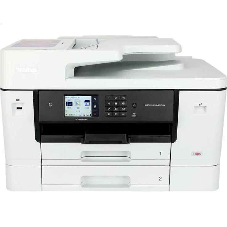 White Image 3