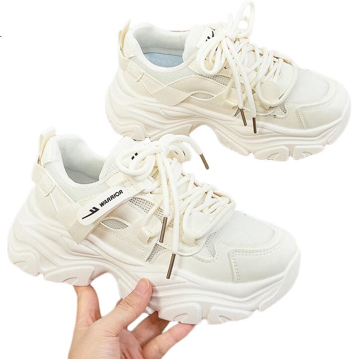 White Image 2