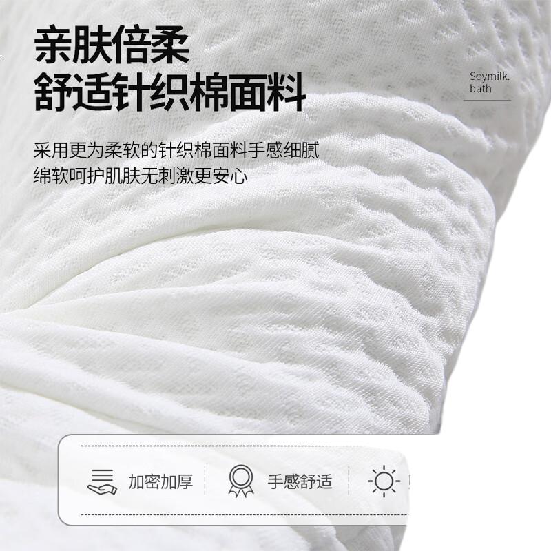 White Image 3