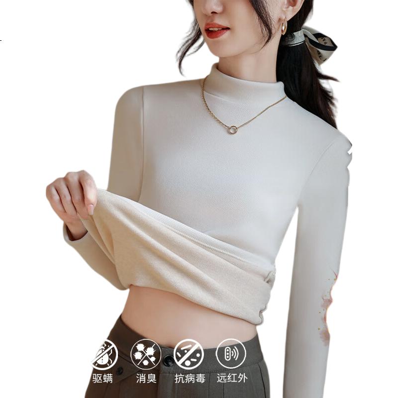 White Image 2