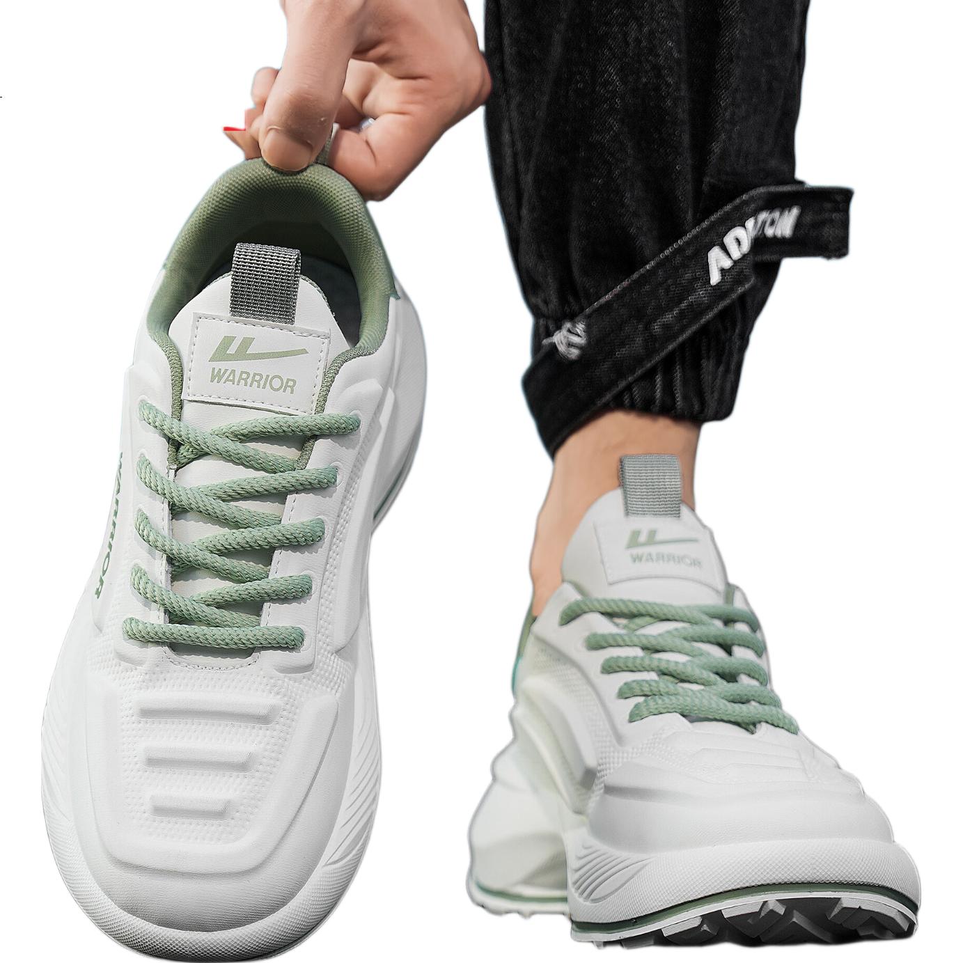 White Image 1
