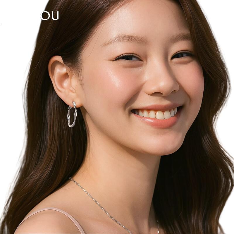 White Image 2