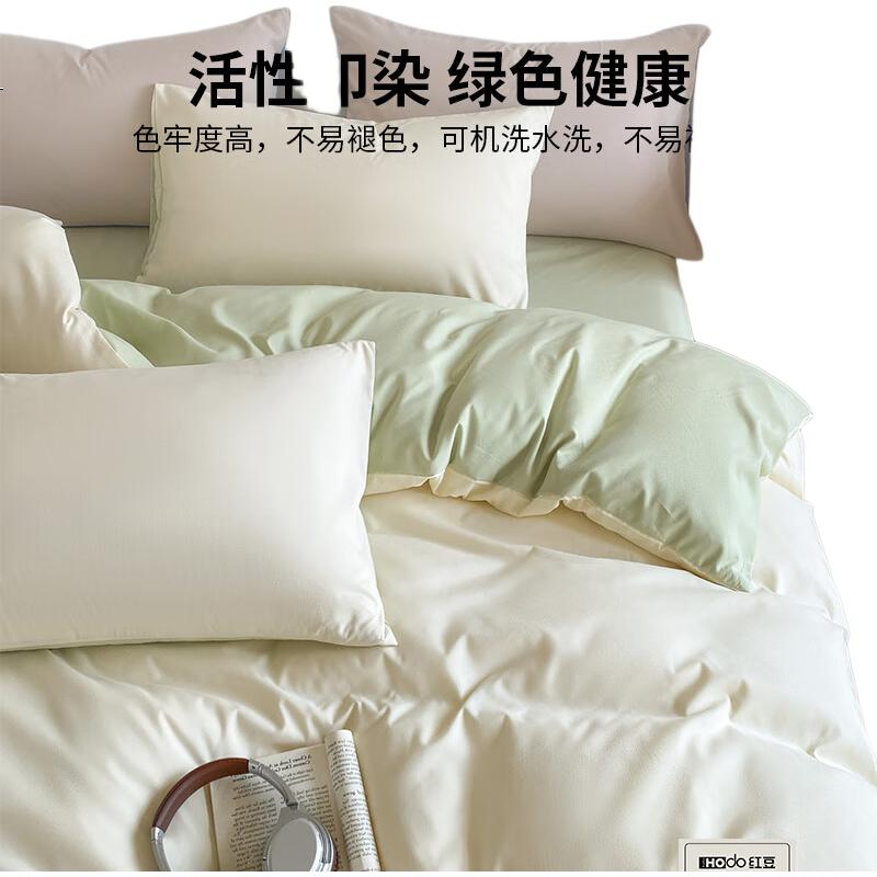 White Image 2