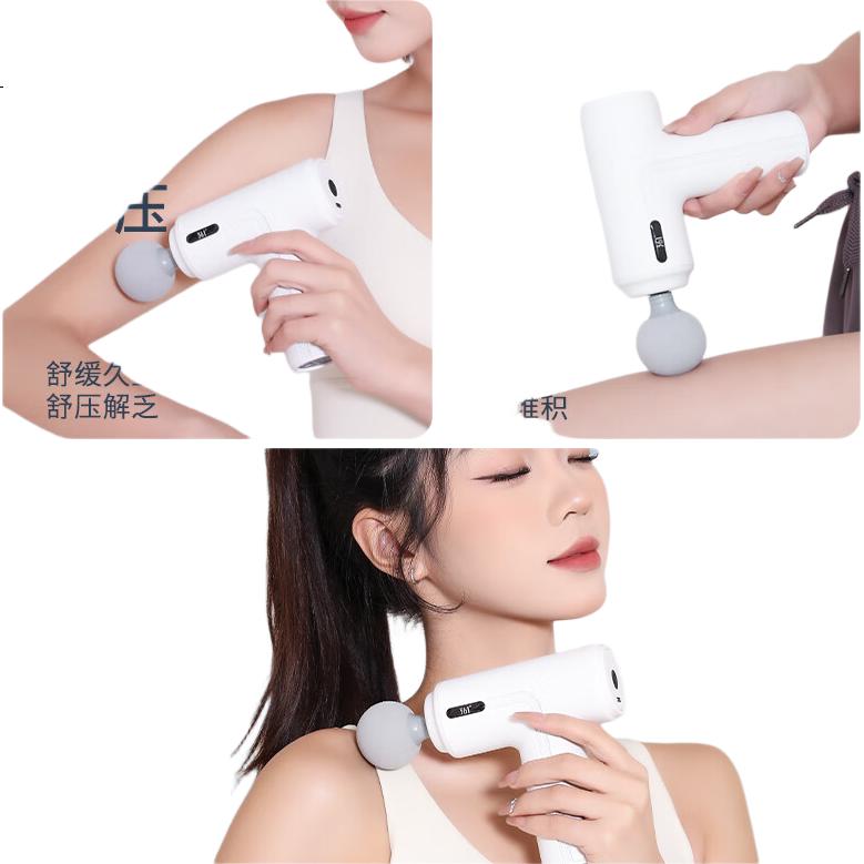 White Image 3