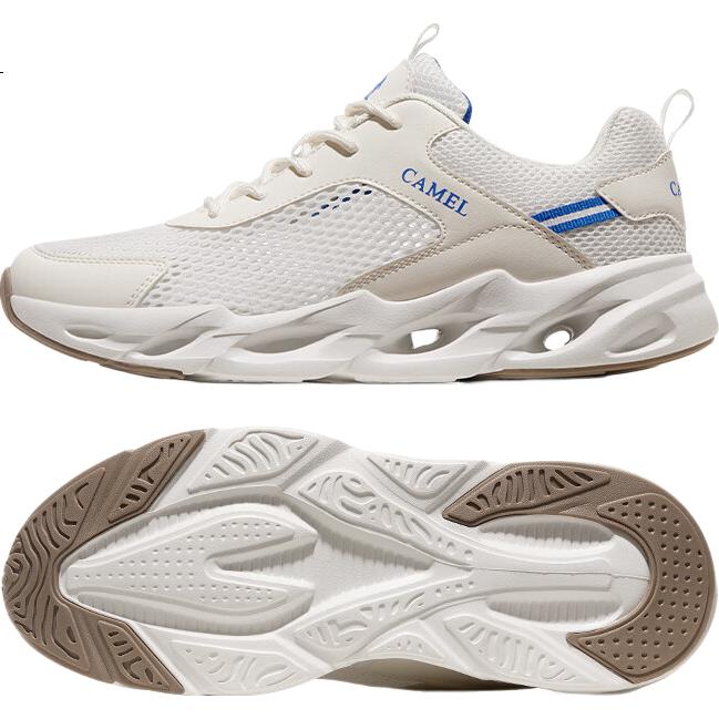 White Image 3