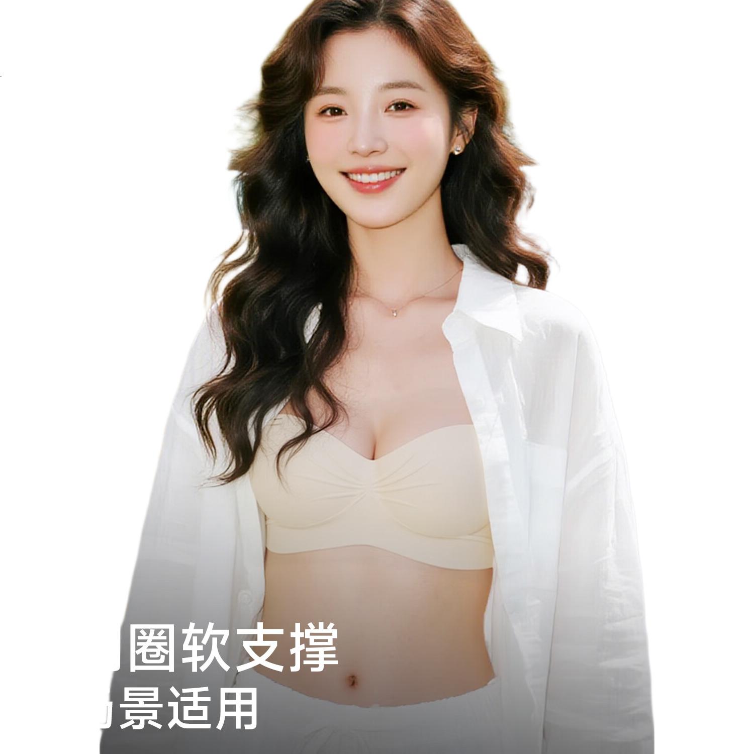 White Image 3