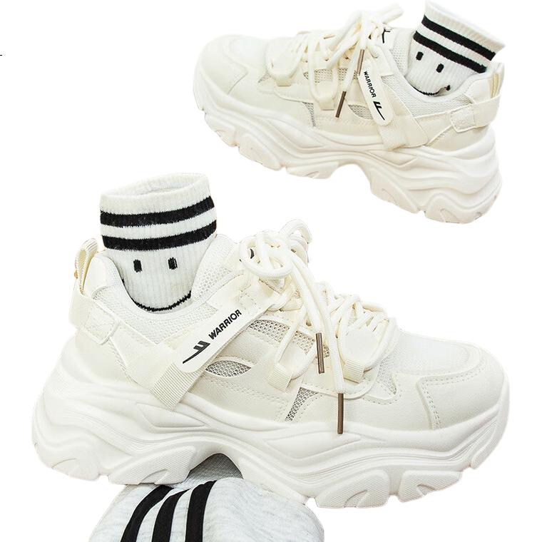 White Image 3