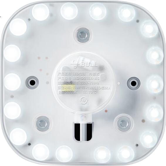 White Image 2