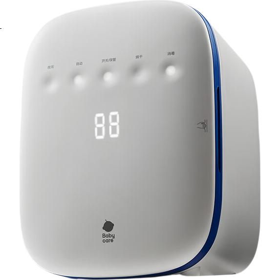 White Image 1
