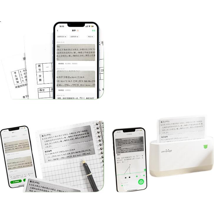 White Image 2