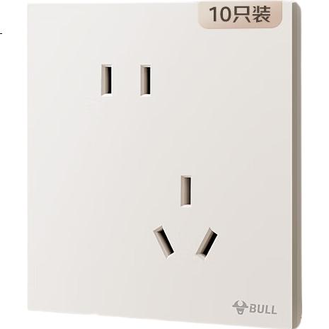 White Image 1