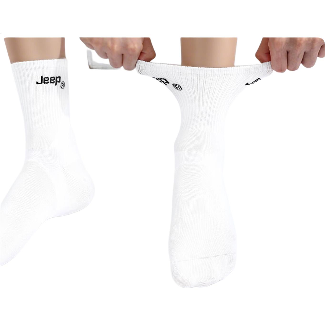 White Image 1