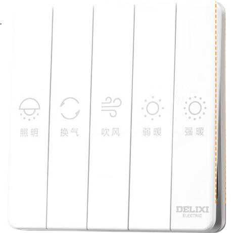 White Image 2
