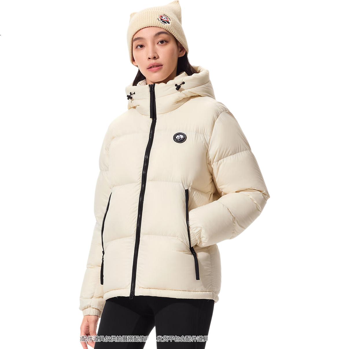 Panda Camel Series Bubble Duck Down Jacket Unisex Autumn Winter Warm Fluffy Puffer Coat 9844 White M
