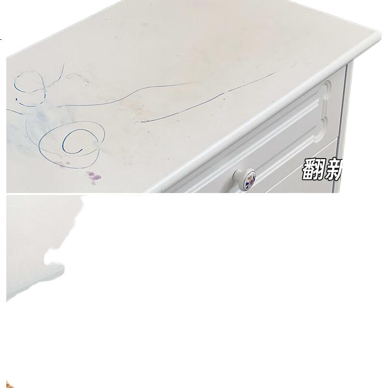 White Image 2