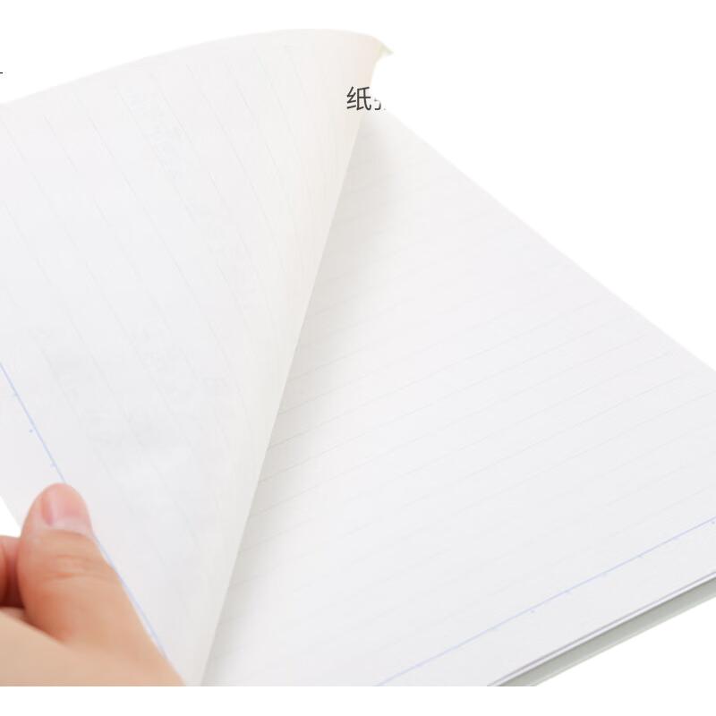 White Image 1