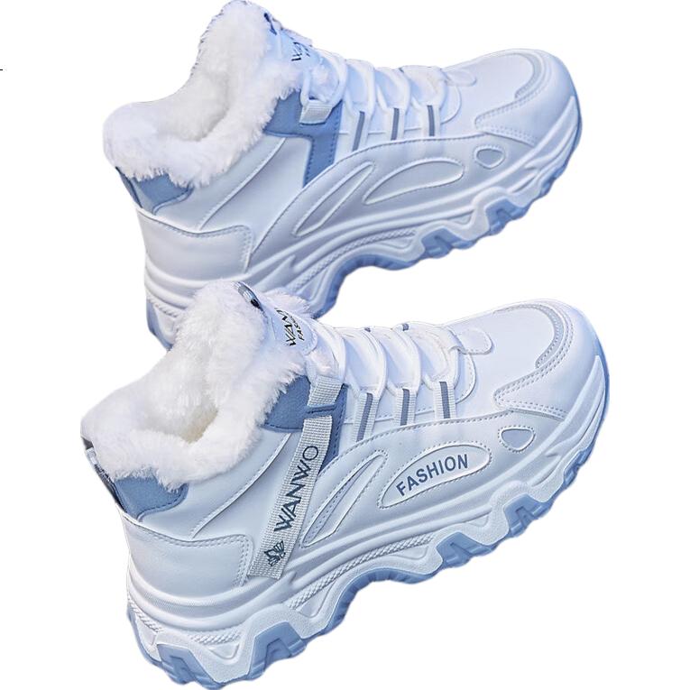 White Image 1