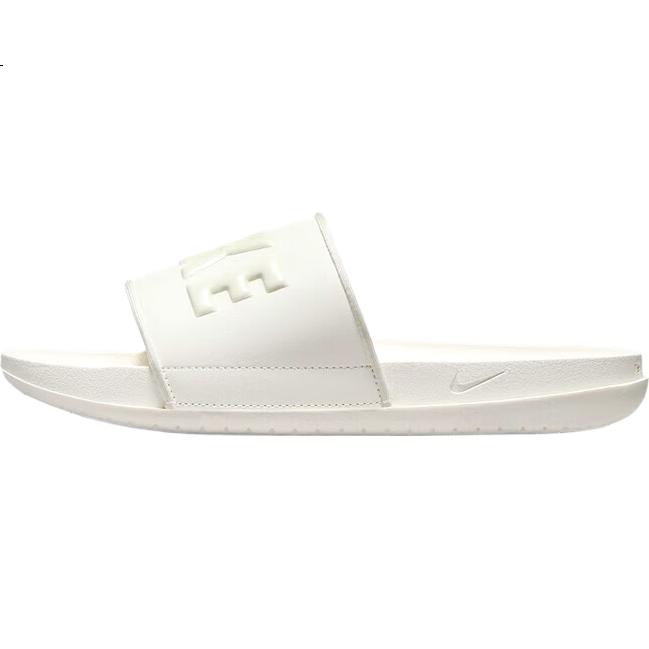 White Image 3