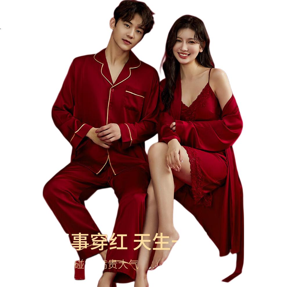 Caramella Women's Loungewear Set Unisex Wedding Newlywed Ice Silk Robe Bride Red Couple Pajamas Men
