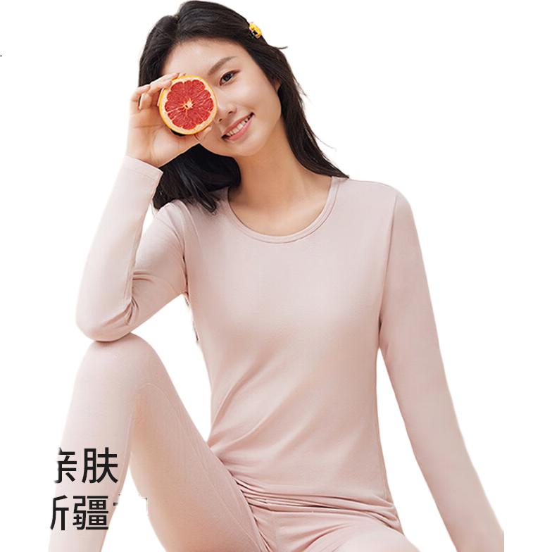 GUJIN Pure Cotton Crew Neck Thermal Underwear Set for Women, Girls, High School Students, Autumn and Winter, Nude Pink, Size M