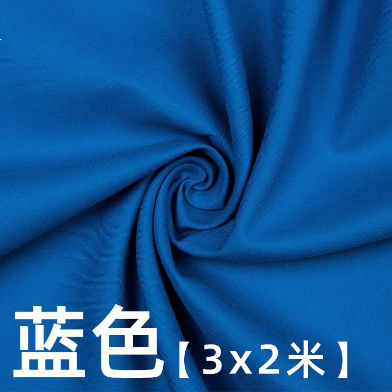 AMBITFUL Thickened 2x3 Meter Live Streaming Green Screen Chroma Key Cloth, Photography Backdrop Cloth, ID Photo Shooting Pure Color Background Stand, Blue Cloth