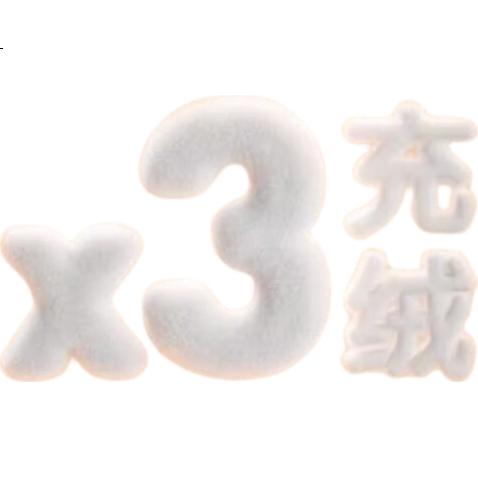 White Image 2
